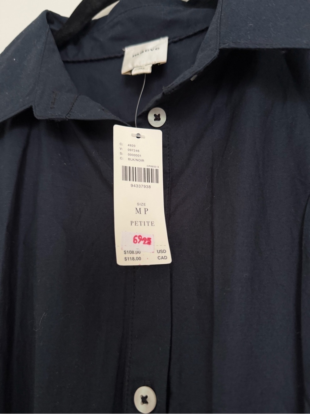 Maeve Navy Button-Front Tunic - Picture 4 of 6